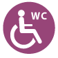 Icon_wc_75px